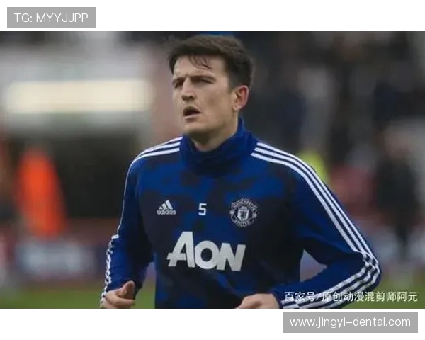 马奎尔或告别彪马转投阿迪达斯